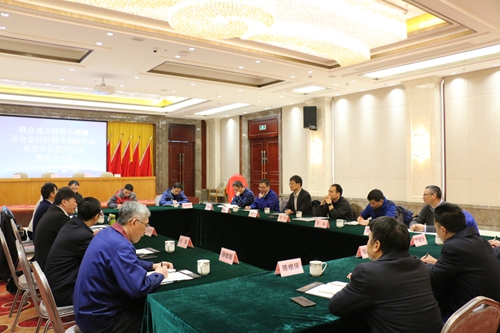 20181226095356569 20181226095356569