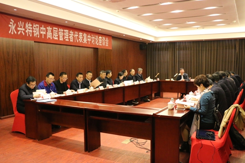 20181126170620_465 20181126170620_465