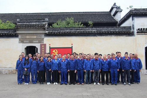 20181022131743_176 20181022131743_176