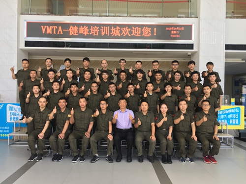 20180921153524_242 20180921153524_242